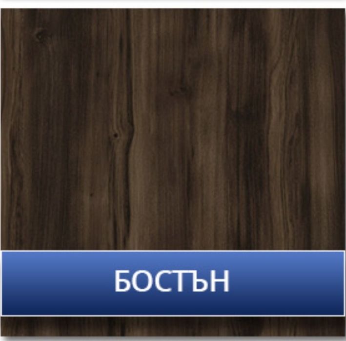 Гардероб  и скрин от серия Регал