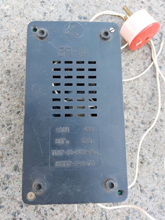 Блок питания БП 01 регулируемый