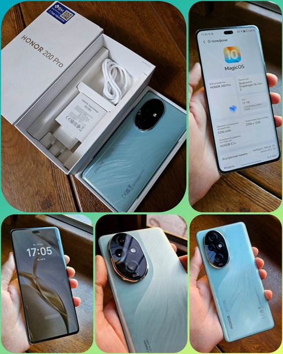 Xonor 200 pro 512gb Snapdragon 8gen 3