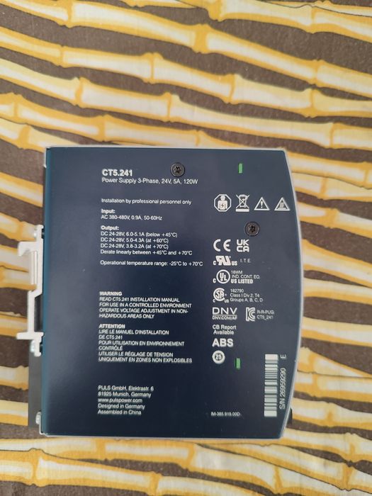 Sursă de alimentare trifazată