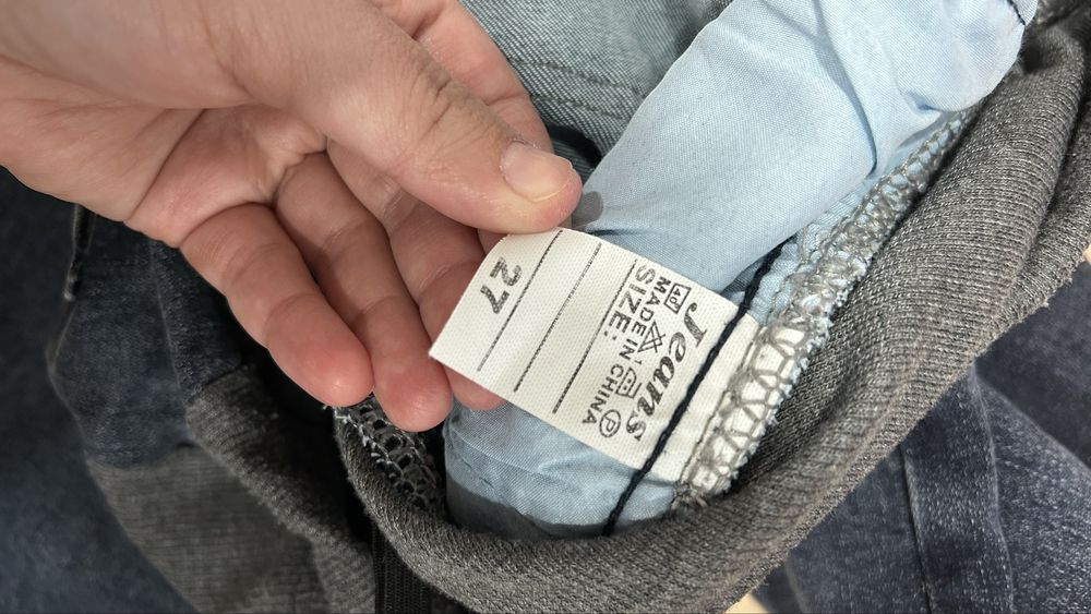 Джинсы для беременных