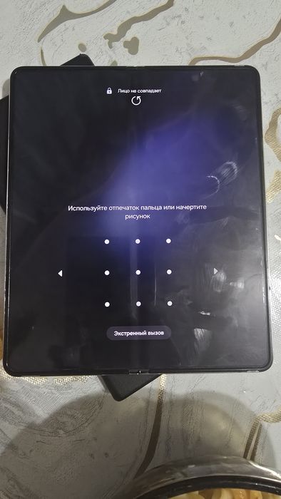 Samsumg Z fold 5 256gb