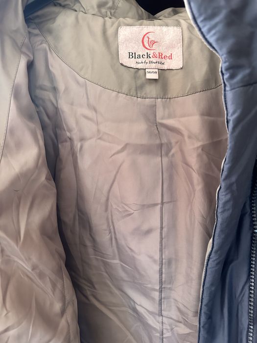 Все Куртки большого размера