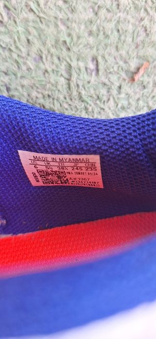 Adidas f50 38 номер