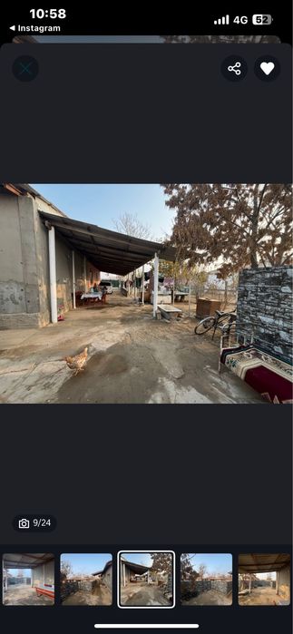 Дом продается\Үй сатылады(жер үй)