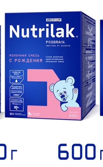 Продам смесь Nutrilak1 premium