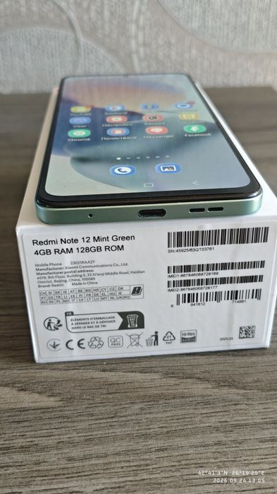 Като нов GSM XIAOMI REDMI NOTE 12, 128GB, 4 GB