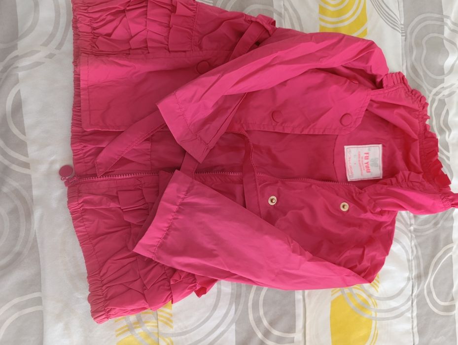 Яке Пролетно Детско