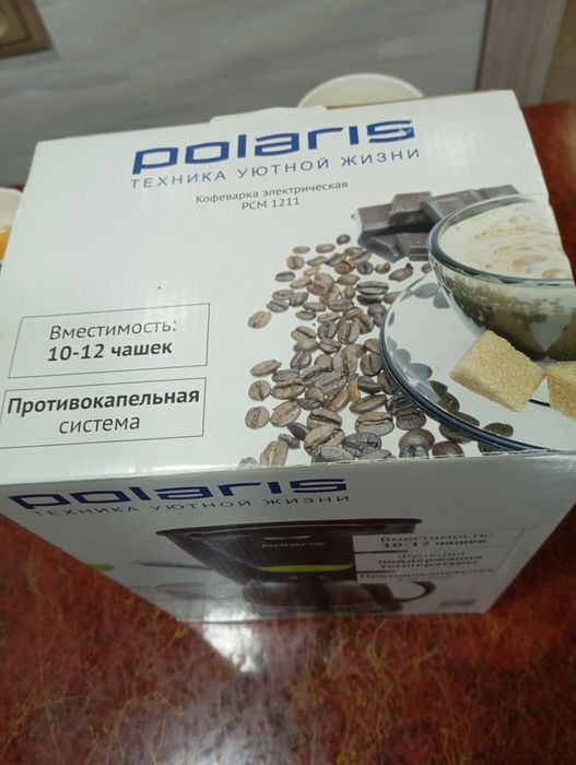 Капельная кофеварка POLARIS