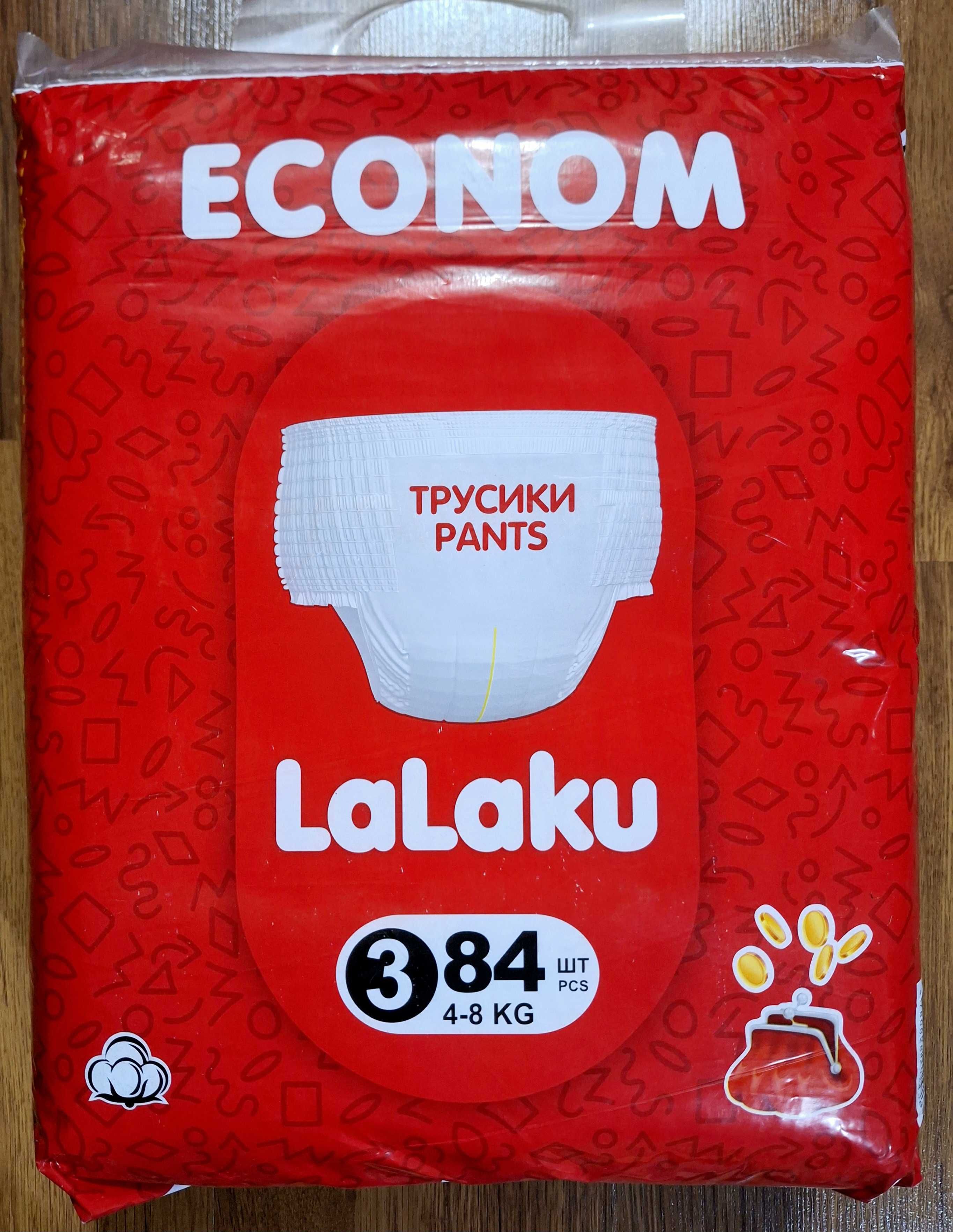 Lalaku Econom трусики подгузники размеры 3.4.5.6 памперс pampers: 120 ...