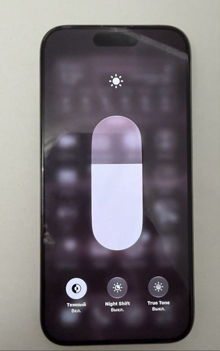 Iphone 15 pro | 256ГБ | 100%
