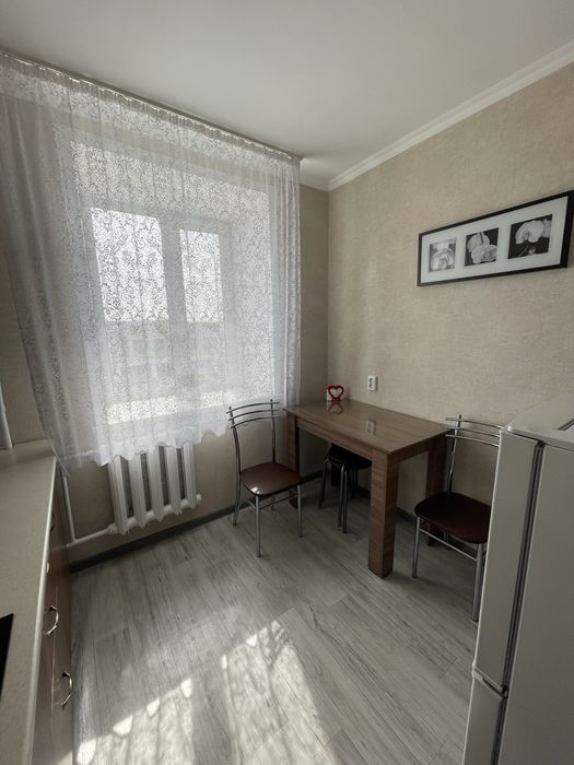 Долгосрочная аренда