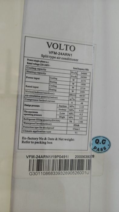Кондиционер 24 колонный VOLTO. Он ОЧЕНЬ мощный.