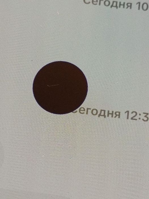 айфон 15 про 128гб