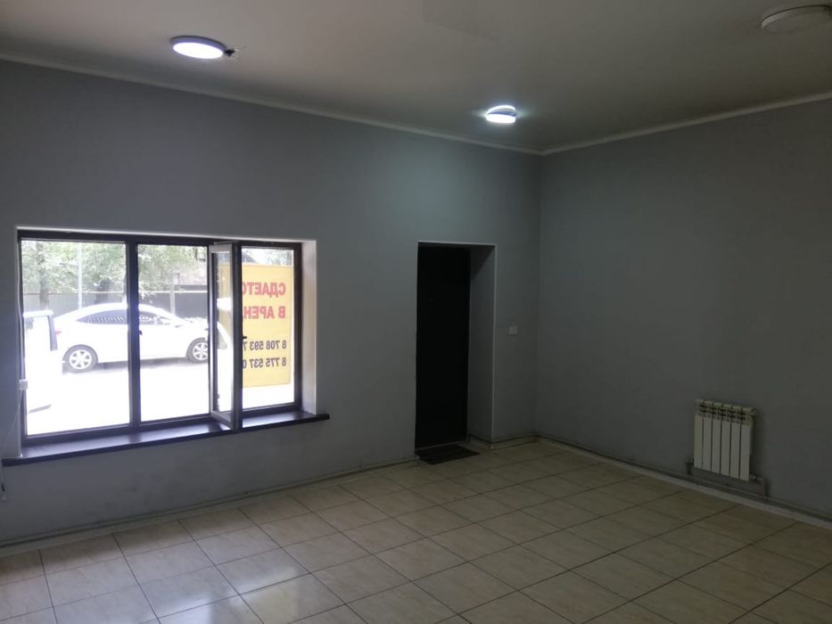 Сдается в аренду первый этаж