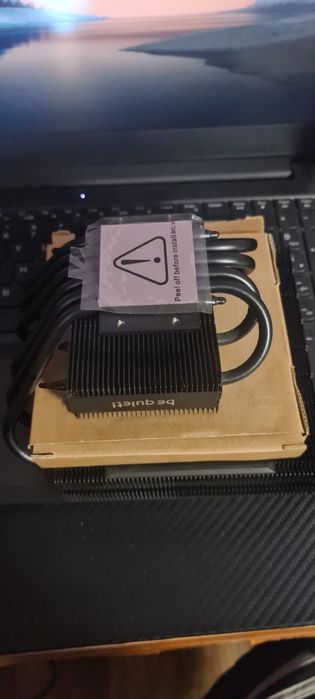 Be quiet! Dark Rock (radiator CPU) + 2x Silent Wings 3 120mm PWM