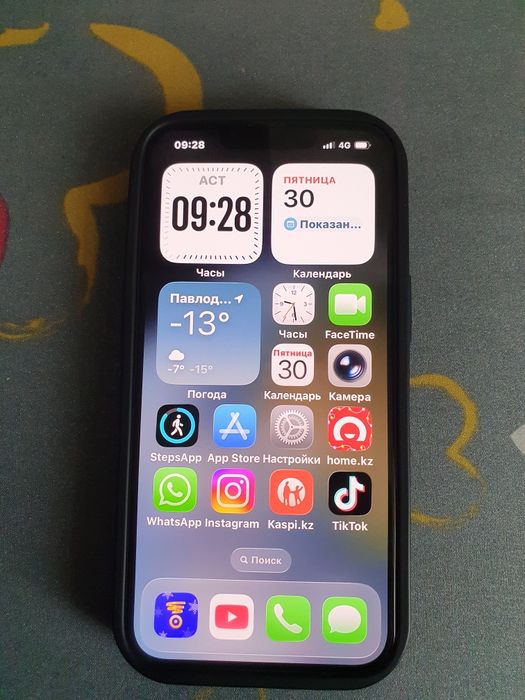 Продам айфон 13 новый!