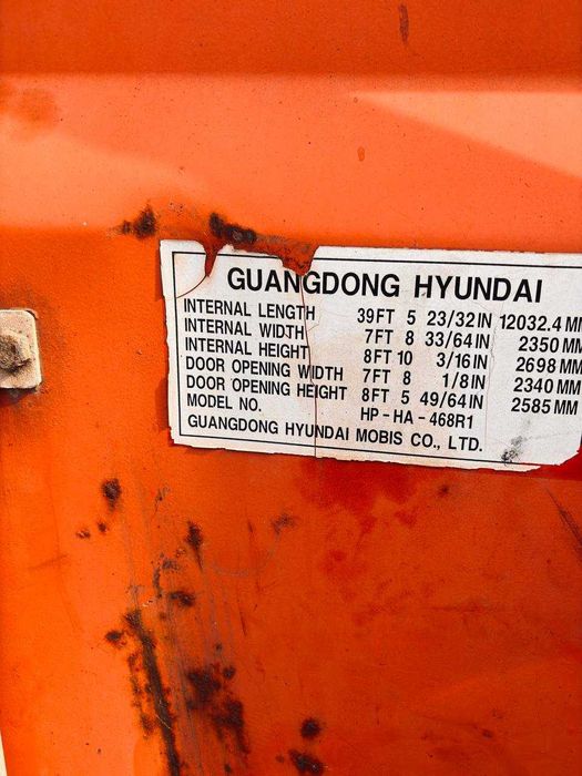 Продам контейнер 40 футовый