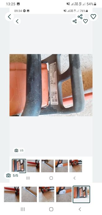 Drujba stihl ms 17