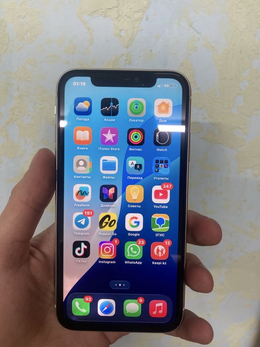 iPhone 11 белый срочно продается