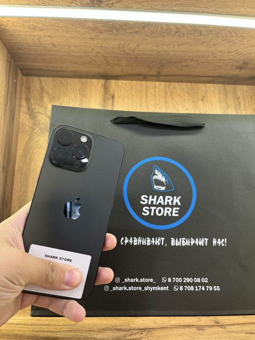 16 pro max 1 tb