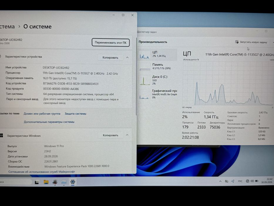 Мощный Ноутбук Dell в идеале Core i5 11th