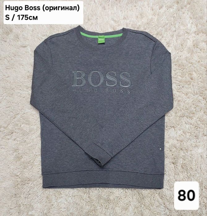 Одежда для  мальчиков