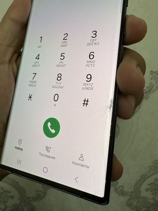 Samsung S22 ultra abmen yoq