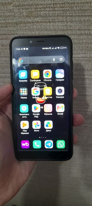 Xiaomi Redmi 6A.