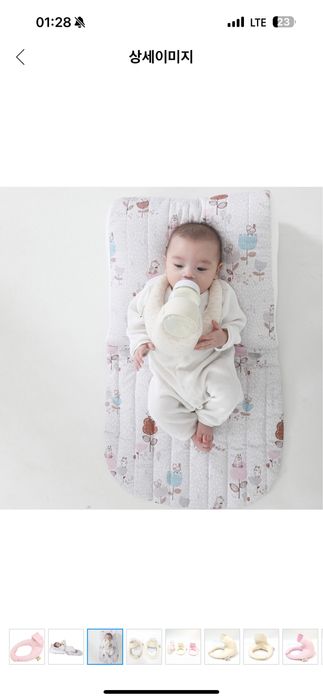 Подушка для кормления детей