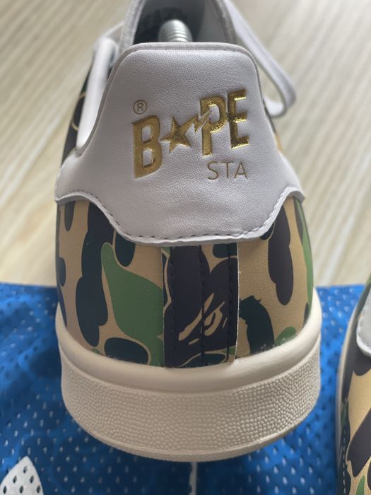Adidas Stan Smith x Bape 30th Anniversary 42 Eu