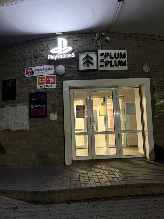 Готовый бизнес PS club
