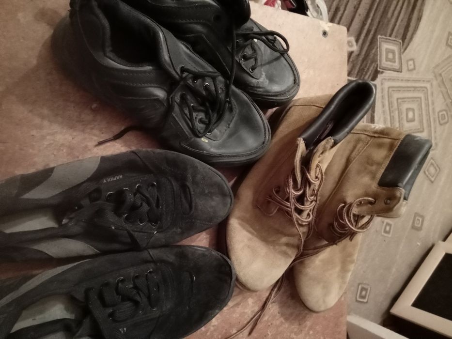 Обувь разная обмен на сладкое