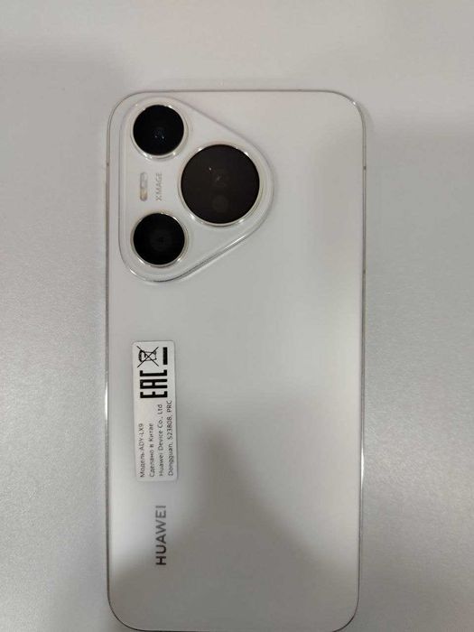 Xuawei Pura 70 Igravoy