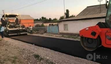Асфальт | aspal | aspalt | asfal | асфальт | асфалт | аспал пп-19