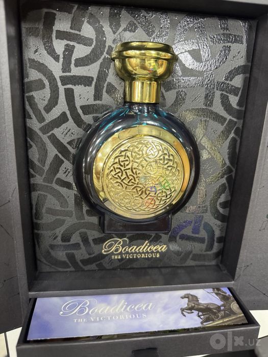 Boadicea The Victorious Aqua Sapphire