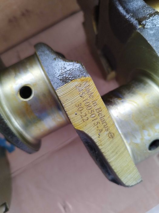 Турбо Беларус 952/1025 Болгар