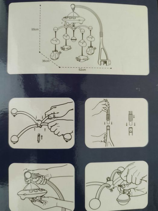 Бебешка музикална въртележка