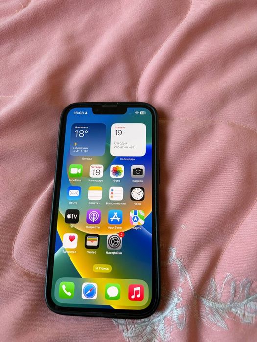 Apple iphone 14 128 gb