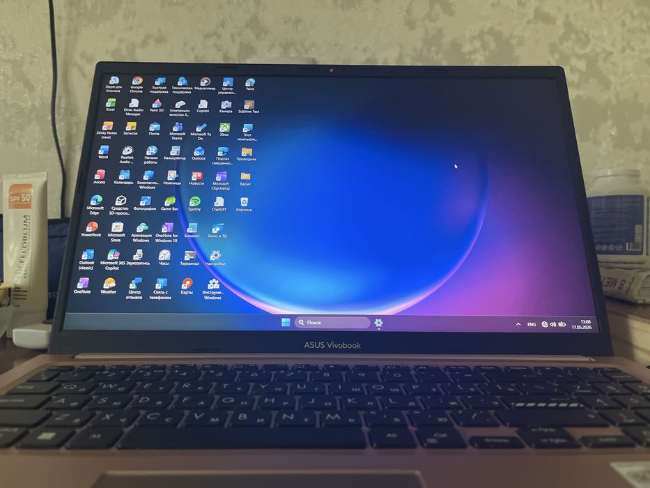 Ноутбук ASUS Vivobook 15