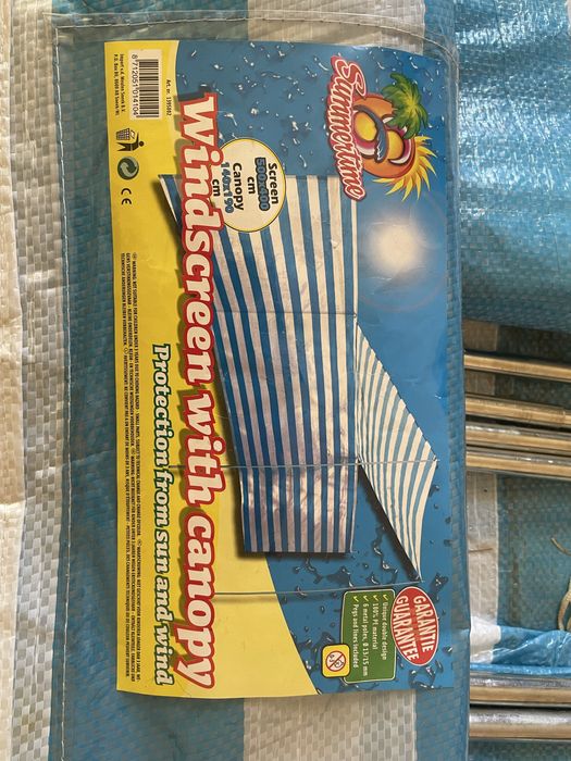 Параван със сенник за къмпинг , градина