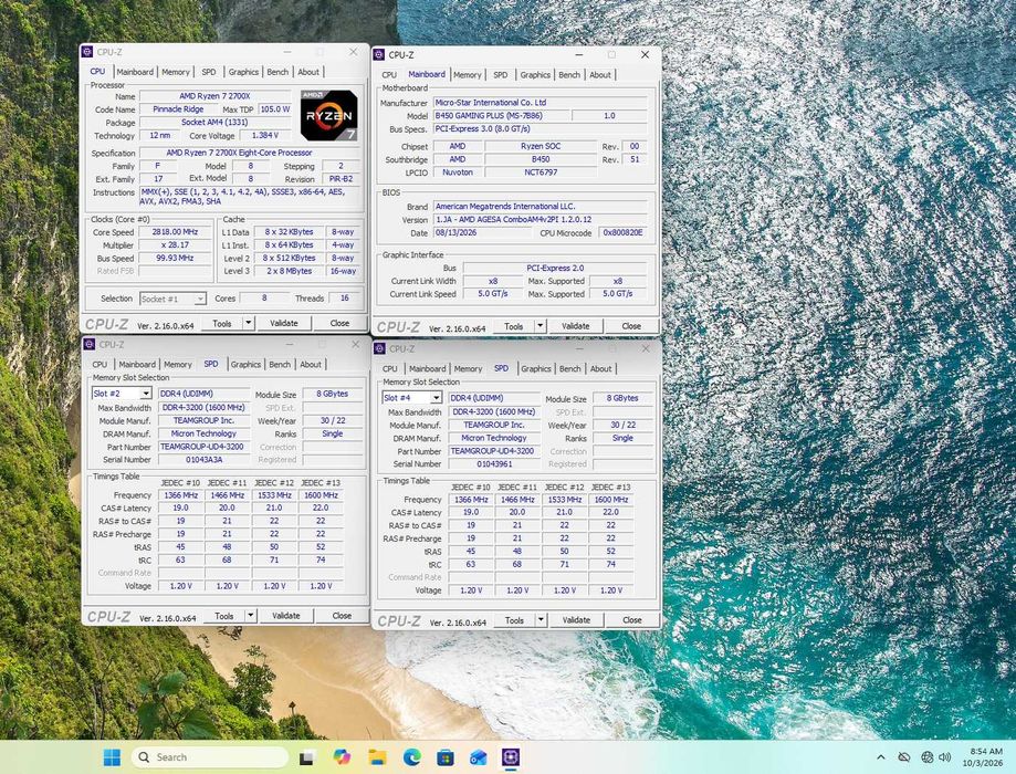 MSI B450 Gaming Plus + AMD Ryzen 7 2700X 8-Core 4,3GHz + 16GB RAM 3200Mhz + Охладител