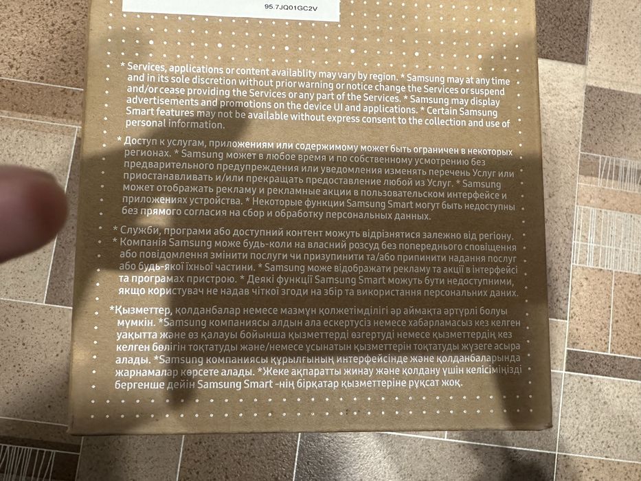 Проектор Samsung