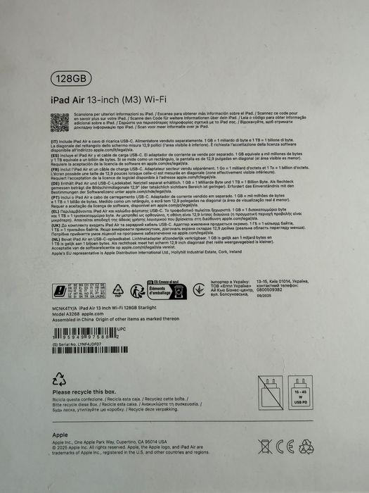 Tableta Apple Air 13