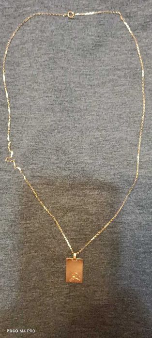 Златна вержика с плочка