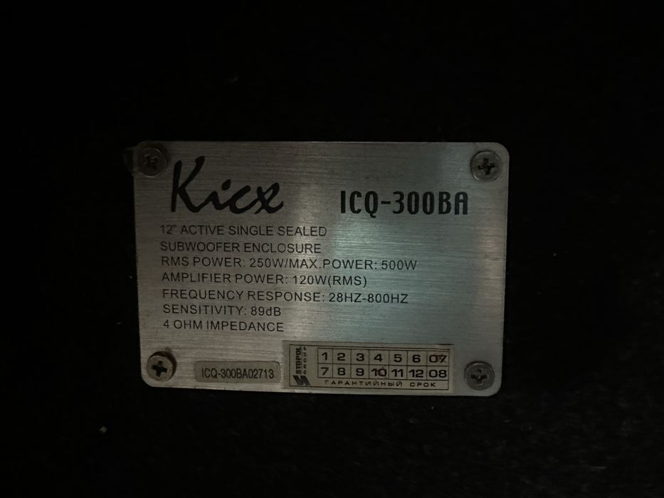 Саб kixk 12шка rms 250w