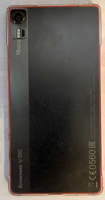 Продавам смартфон Lenovo Vibe Schot Z90