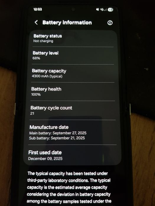 Samsung Galaxy Z Flip7, 12GB RAM, 256GB, Jet Black