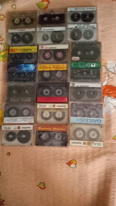 Casete audio diverse