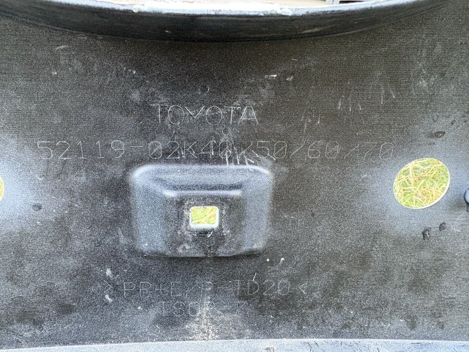 Предна броня за Тойота Аурис / Toyota Auris 2015 - 2019